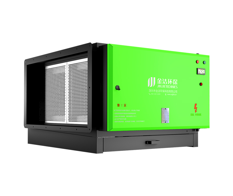 油煙凈化器 油煙凈化器